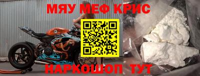 ALPHA PVP Можга