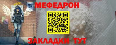 ALPHA PVP Можга
