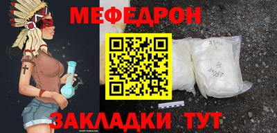 ALPHA PVP Можга