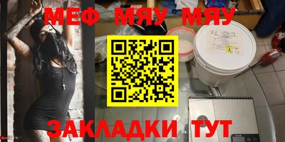 ALPHA PVP Можга