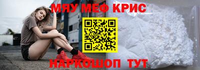 ALPHA PVP Можга