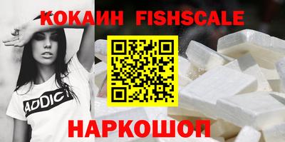 ALPHA PVP Можга
