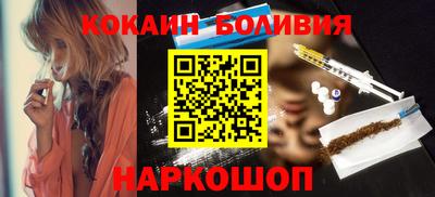mix Моздок
