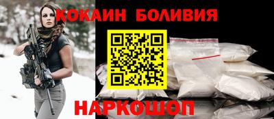 ALPHA PVP Можга