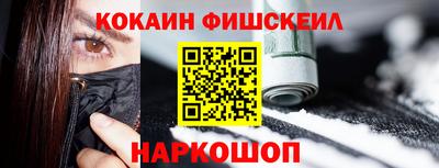 ALPHA PVP Можга