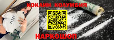 ALPHA PVP Можга