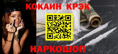 mix Моздок