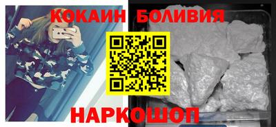 mix Моздок