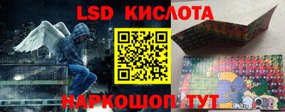 ALPHA PVP Можга