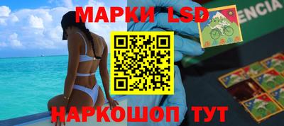 кокаин VHQ Можайск