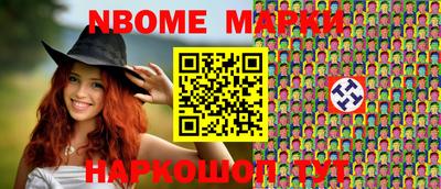 кокаин VHQ Можайск