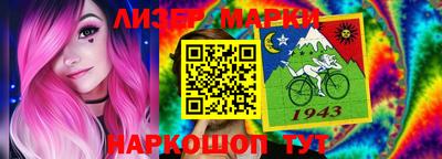 кокаин VHQ Можайск