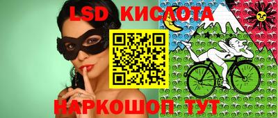 mix Моздок