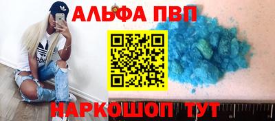 mix Моздок
