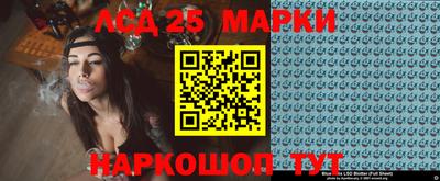 кокаин VHQ Можайск