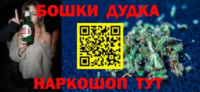 mix Моздок
