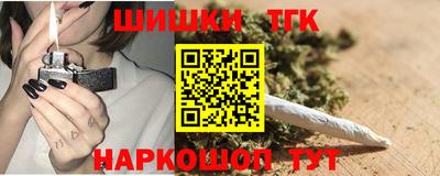 mix Моздок
