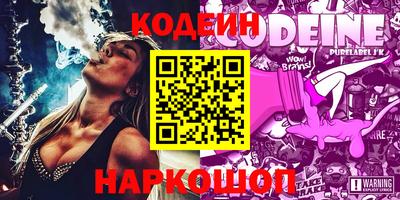 mix Моздок