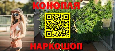 ALPHA PVP Можга