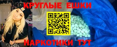 mix Моздок