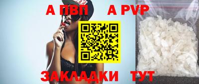 mix Моздок