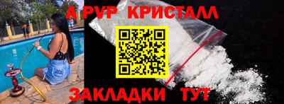 mix Моздок