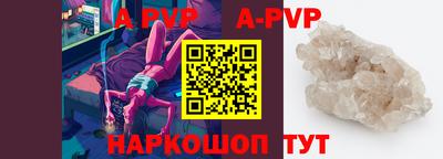 mix Моздок