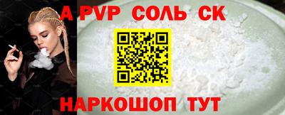 mix Моздок