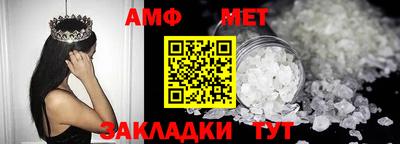 кокаин VHQ Можайск