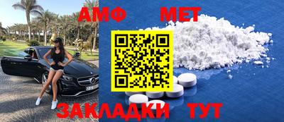 кокаин VHQ Можайск