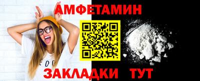 mix Моздок