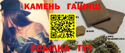 кокаин VHQ Можайск