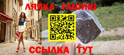 mix Моздок