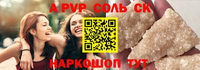 mix Моздок