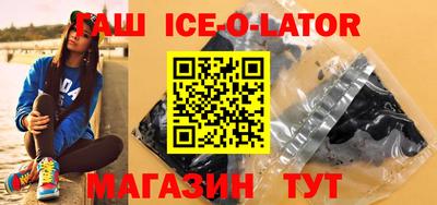 кокаин VHQ Можайск
