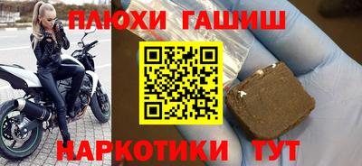 кокаин VHQ Можайск