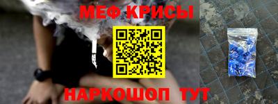 mix Моздок